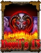 สูตรเล่น Playgrand Casino ให้ง่ายและสนุก