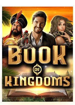 เล่น เกม ยิง ปลา ได้ เงิน จริง สนุกและทำกำไร